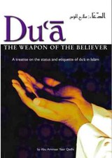 Dua The weapon of the Believer
