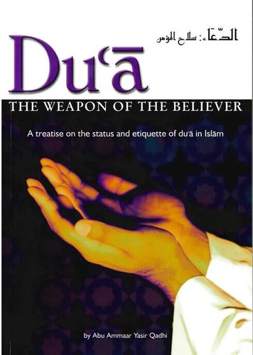 Dua the weapon - weapon, believer