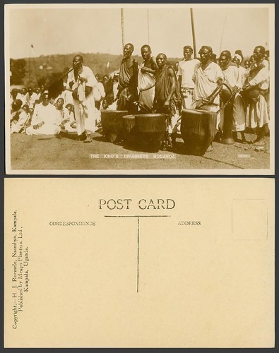 Uganda old real photo - real,