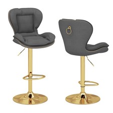 Adjustable Bar Stool Set of 2