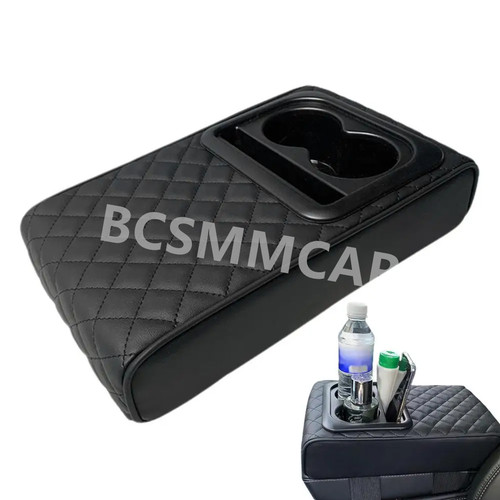 Car armrest box pad center - box,