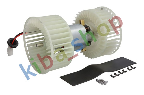 Air blower motor - air, 24v