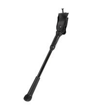 Cube Bikes PRO Kickstand