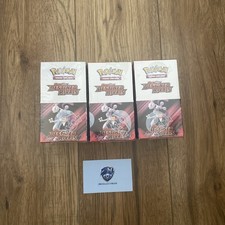 Pokemon Destined Rivals Half