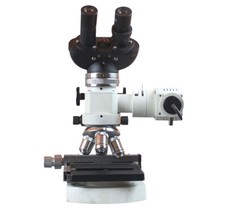 1200x Binocular Reflected