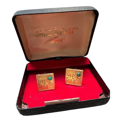 Vintage swank jade east - vintage,