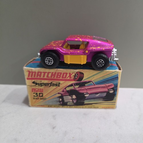 Matchbox superfast beach - no,