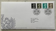 GB QEII 2002 Machin New Values Royal Mail FDC Tallents House Coat Of Arms SHS