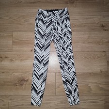 Nike Dri-Fit Legendary Freeze