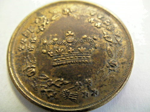 Token keep your - token,