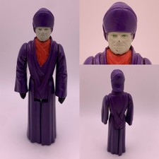Kenner Vintage Star Wars Action Figure - Imperial Dignitary - POTF Last 17 1985