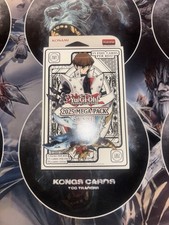 YuGiOh! - Mega Pack Bundle Tuckbox 2025 - English