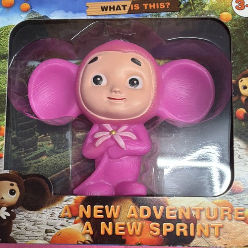 Purple pink monkey character - purple,