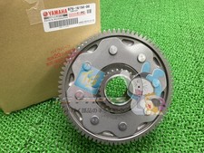 MT-09 Primary Driven Gear, In