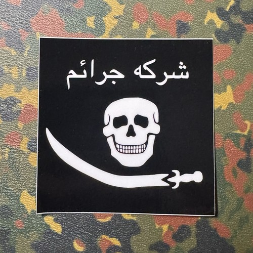 Crime glossy vinyl - vinyl, sticker