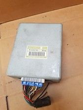 Mitsubishi shogun pajero