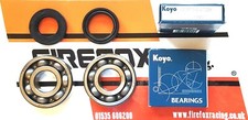 Yamaha DTR125 DT125 R Koyo