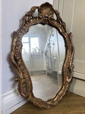 Antique French Rococo Oval