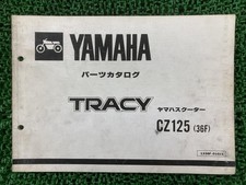 Tracy Parts List 1st Edition