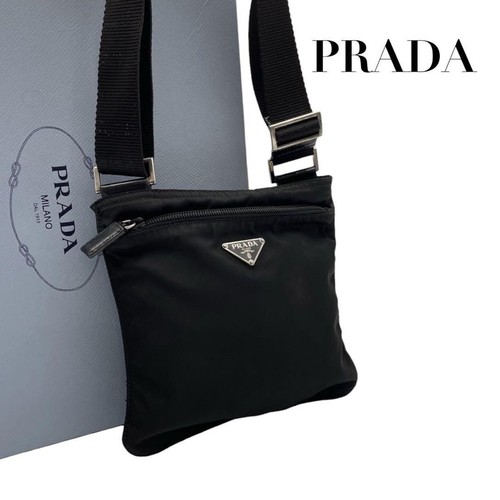 Prada triangle logo nylon - triangle,