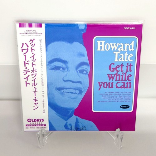 Howard tate get while - tate,