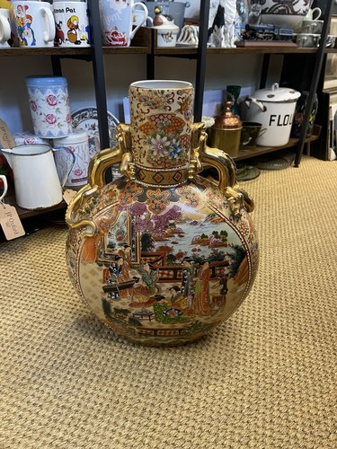 Vintage large oriental moon - large,