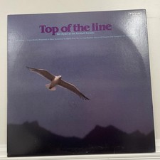 Bill Ryder Kimball Xanadu Top of the Line LP Vinyl Record Jazz Piano 12"