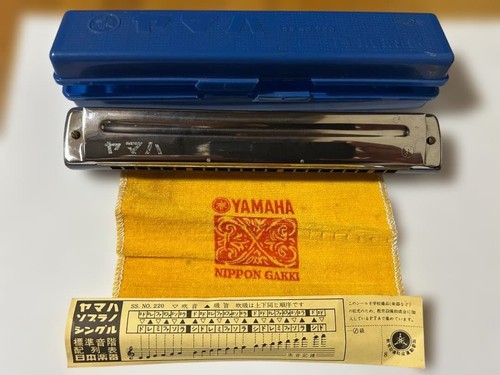 Yamah sopra harmonic sso - yamah,