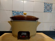 Tower 3834-C 2.5L Ceramic Auto Slow Cooker Vintage, Brown/Beige