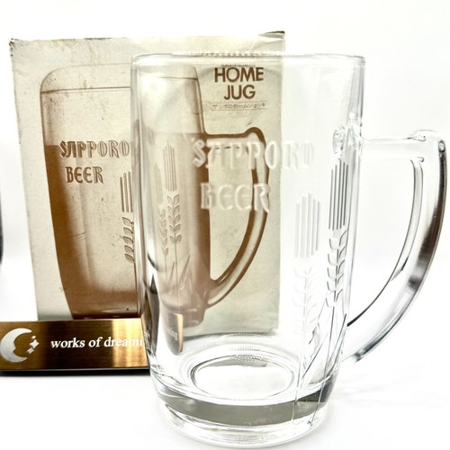 Vintage japan sapporo beer - vintage,