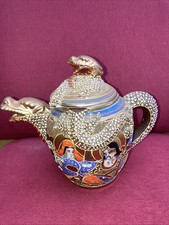 Vintage Satsuma Dragon Teapot