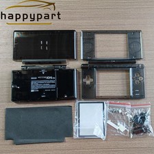 Full Replacement Housing Shell