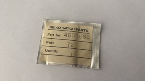 Rare seiko 4501 660 - 4501,