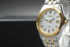 Vintage 1996 N MINT Seiko SQ50