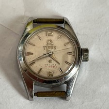 Broken little old vintage