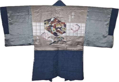 Vintage men navy haori - vintage,