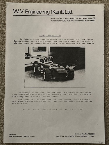 The and kit car super - kit,