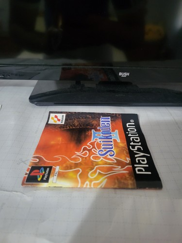 Suikoden boxed complete - 2,