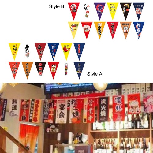 Japanese style flags banner - style,