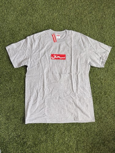 New supreme arabic box - ✅,