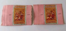 Cigarette Packet Front - Passing Clouds Cigarettes  - 20s - Empty Cig Packet