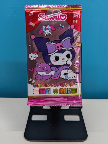Sanrio hello kitty kuromi - sanrio,