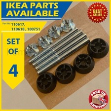 110617 x 4 (110618, 100751)