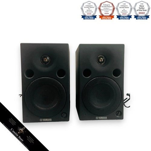 Yamaha msp5 powered monitor - msp5,