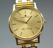 Exc vintage universal - vintage,