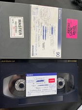 1999 Cement Neo-Noir thriller