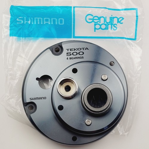 Shimano tgt0625 side plate - shimano,
