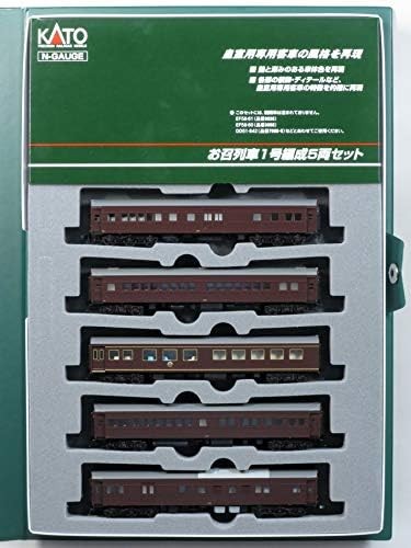 Kato gauge imperial - kato,