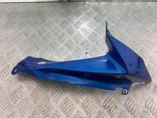 SUZUKI GSXR600 GSXR 600  RIGHT