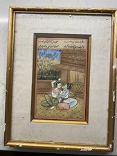 Antique mughal miniature - antique,